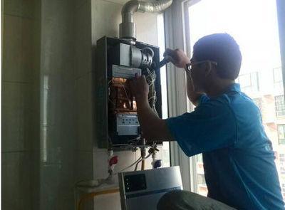 宜春市超人热水器上门维修案例